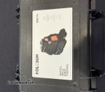 Holosun DRS-TH Thermal Red Dot